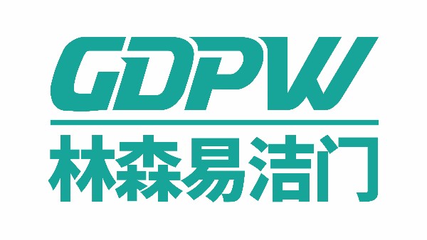 如何控制醫用自動門開啟確保手術室環境安全衛生？-【林森易潔門】