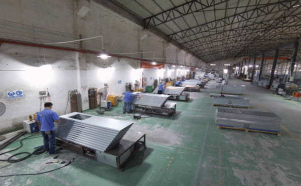 廣州林森環境科技有限公司