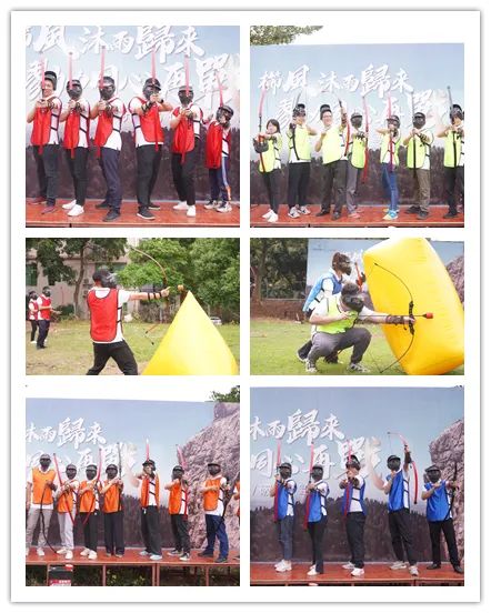 廣州林森環境科技有限公司