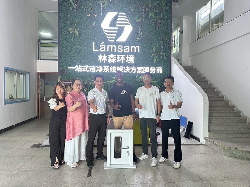 林森易潔門(mén)