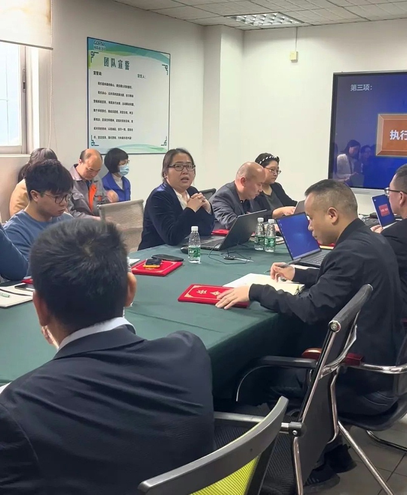 廣州林森環境科技有限公司