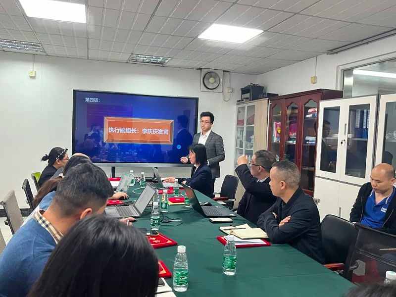 廣州林森環境科技有限公司